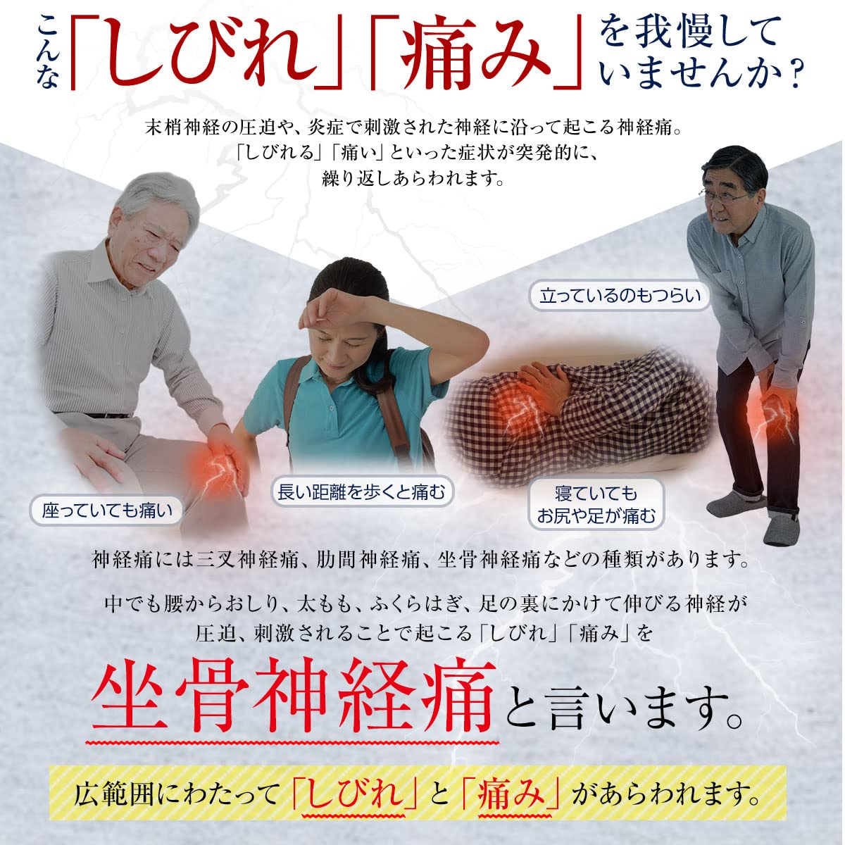 Amazon | 【第3類医薬品】プログルコンEX錠ゴールド 186錠 | 日本